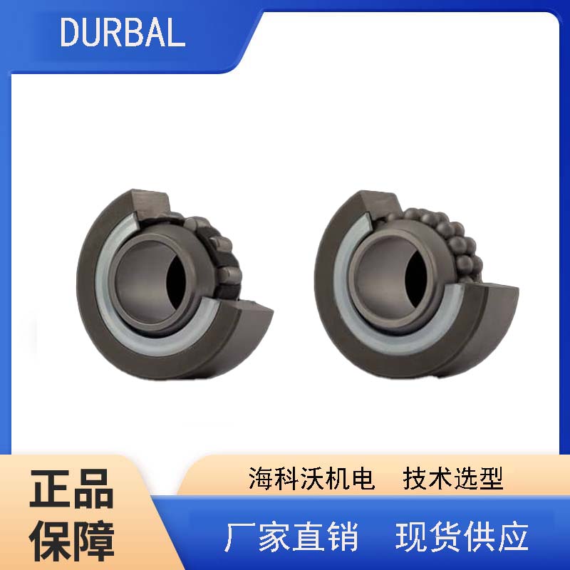 德國DURBAL 深溝球軸承 WLT 10 - 00 - 500免維護(hù)廠家供應(yīng)?？莆? title=