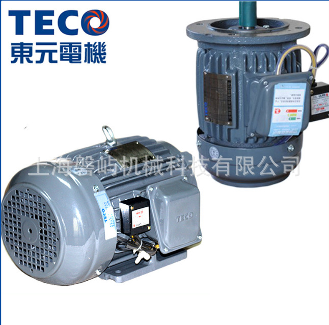 TECO東元電機(jī)37KW臥式AEEFF3 型號(hào)TEGH200L臺(tái)灣無(wú)錫東元電機(jī)正品