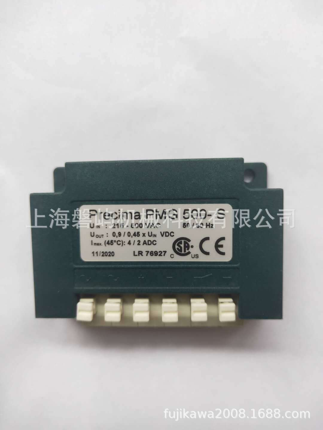 德國(guó)普瑞瑪PRECIMA整流器-PMG500過(guò)勵(lì)磁整流器授權(quán)代理商原裝正品