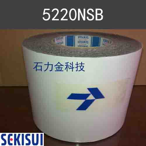 積水5220NSB供應積水泡棉膠批發(fā)廠家