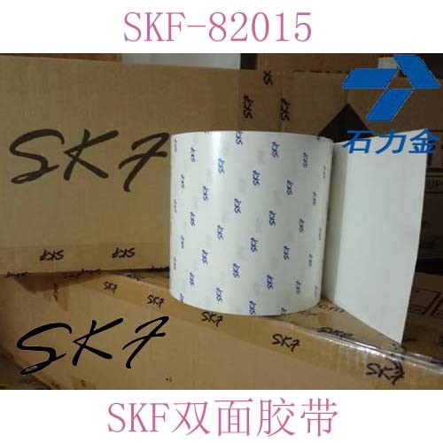 SKF82015現(xiàn)貨發(fā)送SKFSKF82015廠家直供