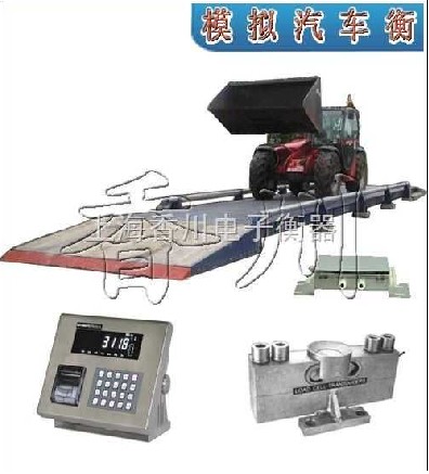 河北80噸汽車地磅公司,保定100噸地磅價格,邢臺120噸地秤多少錢