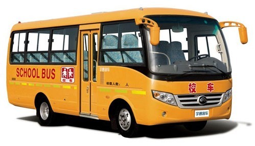 哪里有賣(mài)校車(chē)的小學(xué)校車(chē)圖片校車(chē)31座價(jià)格32做校車(chē)相關(guān)配置