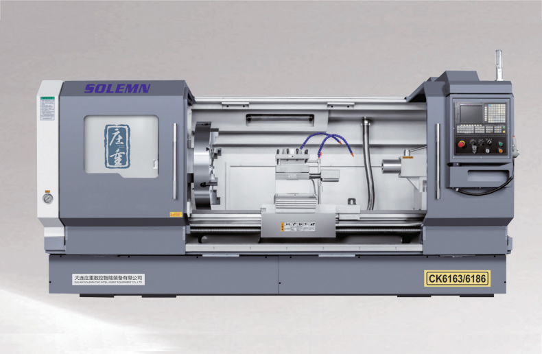 大連莊重CK6163/6186 臥式數(shù)控車床