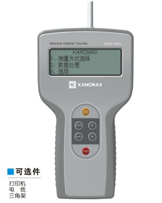 日本加野麥克斯3887C 粒子計數(shù)器