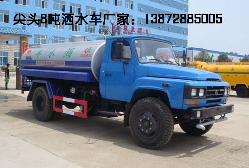 平頭東風(fēng)145灑水車(chē)哪里能買(mǎi)到8噸玉柴140馬力灑水車(chē)多少錢(qián)