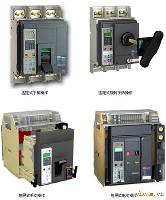 施耐德框架MT MTE(南寧、桂林、梧州、北海、賀州)一級總代理