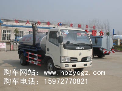 東風(fēng)福瑞卡5噸吸糞車/熱銷型吸糞車www.hbzycgz.com