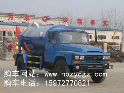 2-4噸吸糞車 東風(fēng)尖頭吸糞車 東風(fēng)專用吸糞車 吸糞車價(jià)格