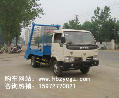 垃圾車 東風(fēng)好質(zhì)量、價(jià)格便宜CSC5052BZL3型擺臂式垃圾車