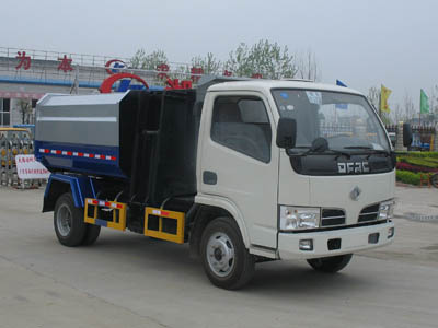 垃圾車 HLQ5070ZYS型壓縮式垃圾車 垃圾車價(jià)格 最低價(jià)格