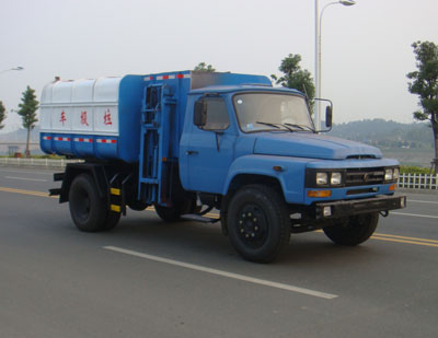 垃圾車 哪里有賣東風(fēng)尖頭自裝自卸式垃圾車的廠家 垃圾車價格