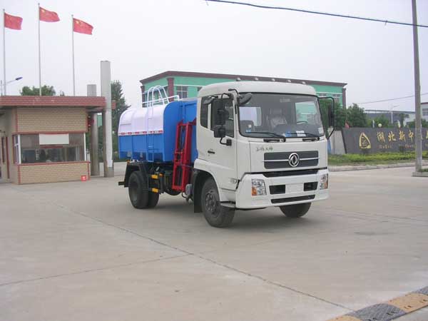 東風(fēng)天錦多功能裝卸式垃圾車 東風(fēng)尖頭垃圾車 擺臂式垃圾車