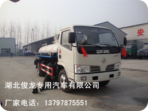 XZL5102GXE3吸糞車/環(huán)保吸糞車/8噸吸糞車/抽糞車/糞車