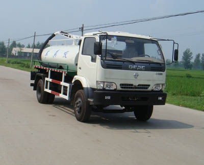 福田時代小卡吸糞車 好質(zhì)量自卸吸糞車最低價格 4噸免征免檢吸糞車