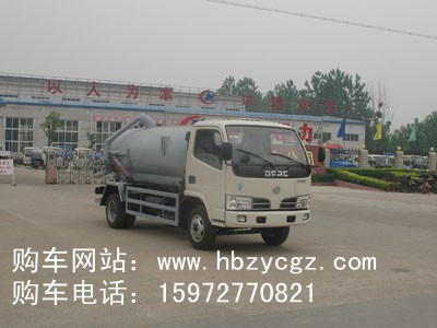 8噸灑水車 4噸吸糞車 專用車生產(chǎn)廠家低價(jià)出售 東風(fēng)金霸專用吸糞車