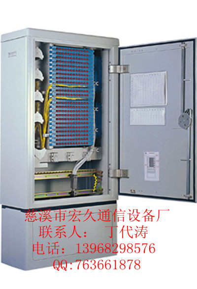 廠家直銷=SMC288芯無跳接光纜交接箱、144芯無跳接光纜交接箱