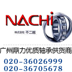 NUP2252軸承廣州NACHI NUP2252原裝進口軸承