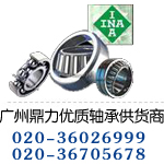 89416軸承bearing INA