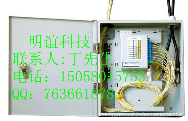 銷售：賣室內(nèi)光纜分纖箱，壁掛式光纜分線箱，插片式光分路器箱