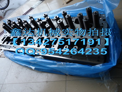 F(xin)R450-7˹QSM11w4952829