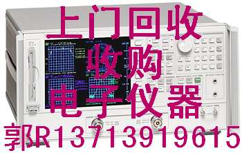 爆!回收二手Agilent HP 54615B數(shù)字存儲示波器HP