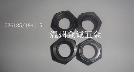 廠家低價(jià)直銷GB6184 GB6185點(diǎn)式六角緊鎖螺母.8級發(fā)黑