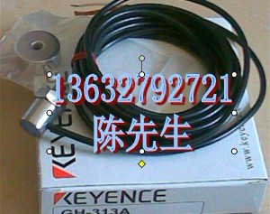 廠家直銷EH-303A EH-308 EH-303A