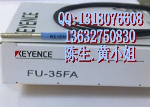 FU-35FA《FU-35FA》廠(chǎng)家