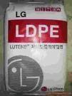 nLG LDPE LB7000