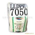 (yng)LLDPE 7050