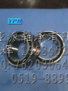 【NA4911】RNA4911長期現(xiàn)貨供應(yīng)軸承