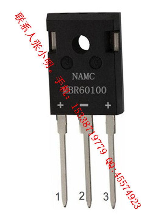 MBR60100PT 60A 100V TO-247 TO-3P