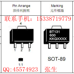 1A 600VɿعSOT-89 BT131M-600