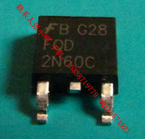 FQD2N60C 2A600V TO-252 MOS管