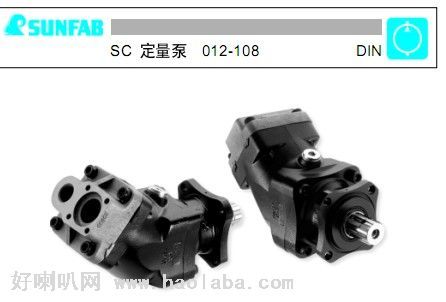 勝凡(SUNFAB)-SCM定量馬達(dá)012-108