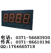 上潤超大屏幕單回路數(shù)字顯示控制儀 香港上潤,上潤,精密,儀器