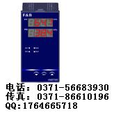 百特儀表操作器DFD506SFR智能操作器 DFD5000系列