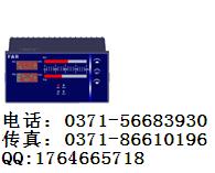 控制變送儀XMG7000系列智能型雙回路雙光柱、雙數(shù)顯、雙輸出