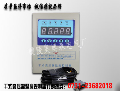 LD-B10-B200I現(xiàn)貨銷(xiāo)售 LD-B10-B200I優(yōu)惠促銷(xiāo)