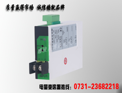 APT-511品質(zhì) APT-511額定工作電壓：+24V±20%