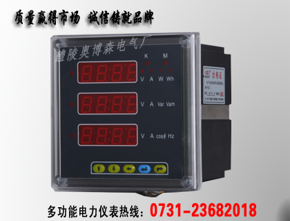 PD800G-M33電力系統(tǒng) PD800G-M33自動(dòng)化通訊系統(tǒng)