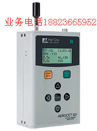 Aerocet531激光粉塵儀/粒子計(jì)數(shù)器MetOne