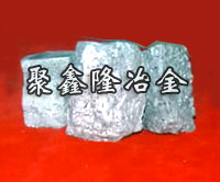 優(yōu)質(zhì)硅鐵 硅鐵價(jià)格 硅鐵合金生產(chǎn)廠家 安陽(yáng)聚鑫隆冶金