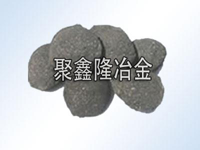 優(yōu)質(zhì)硅鐵球 硅鐵球廠家 安陽(yáng)聚鑫隆冶金硅鐵球價(jià)格低