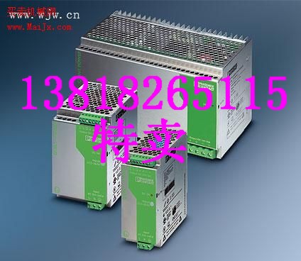 推薦【PLC-BSC- 24DC/21】現(xiàn)貨菲尼克斯