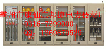 安全智能工具柜，安全工具柜參數(shù)