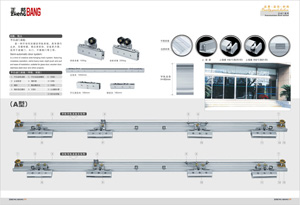 半自動(dòng)平移門半自動(dòng)推拉門滑軌,正邦門控五金半自動(dòng)推拉門窗,推拉門