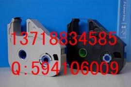 TM-RC03BK,PP-B3,RS-80B,TM-11B