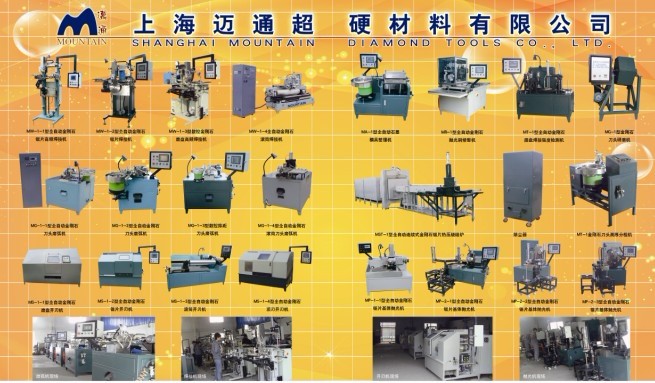 鋸片開刃機(jī)，開口機(jī)，全自動(dòng)開口機(jī)，全自動(dòng)鋸片開刃機(jī),開刃機(jī)